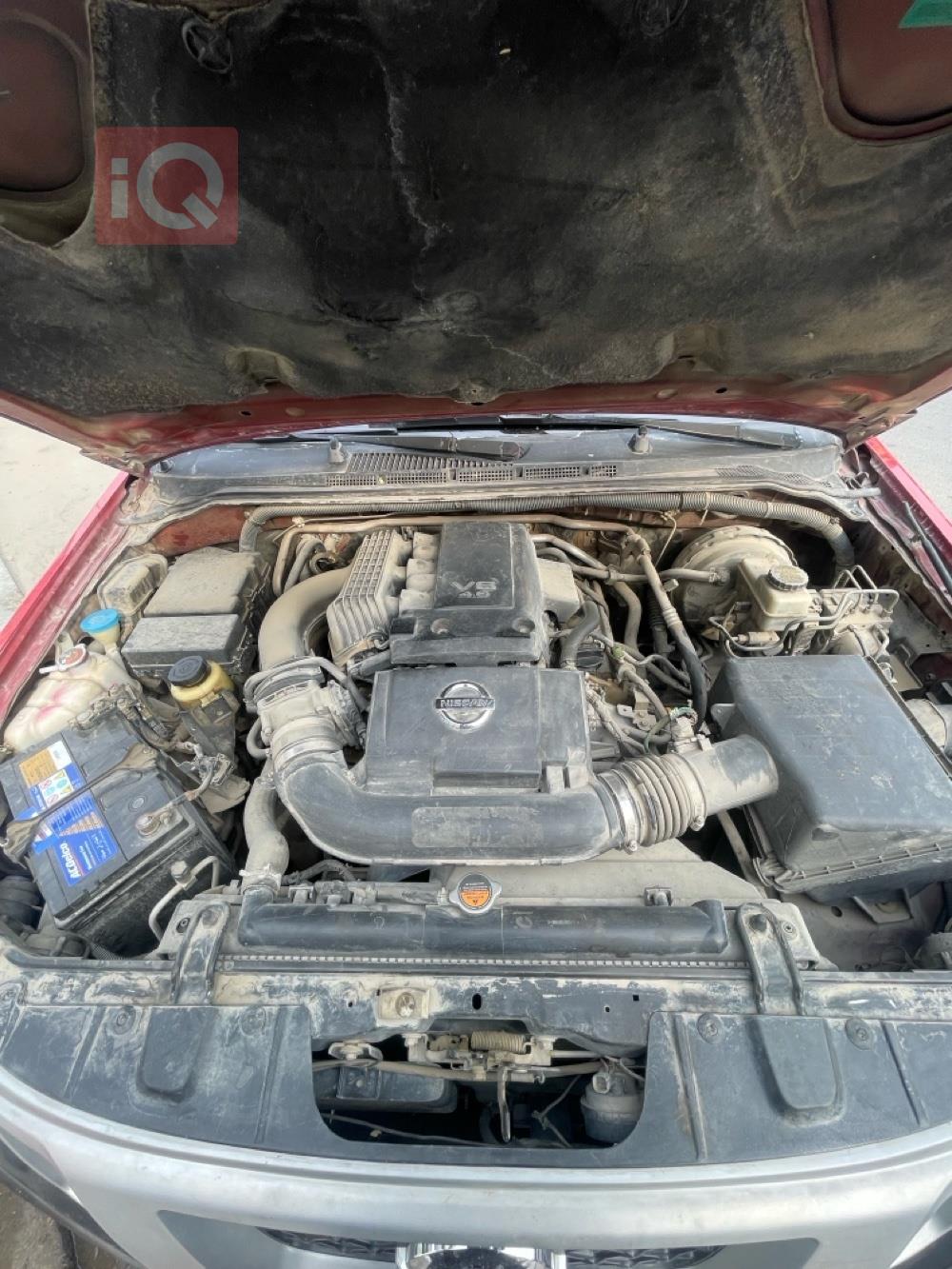 نيسان إكستيرا